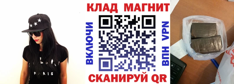 КЕТАМИН Рубцовск