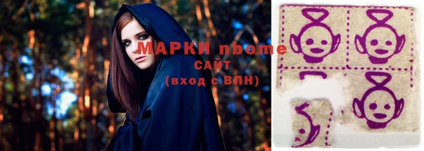 MDMA Лагань