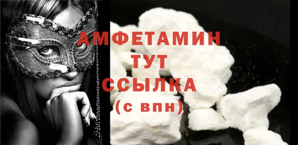 наркотики Лабытнанги