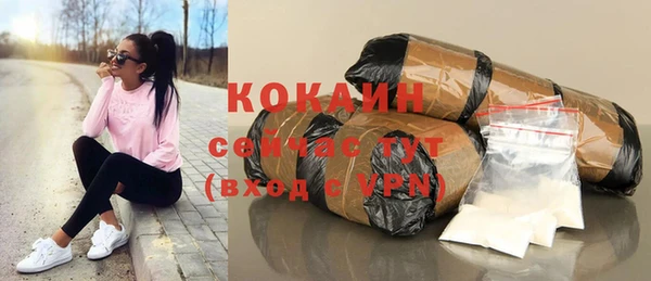 MDMA Лагань
