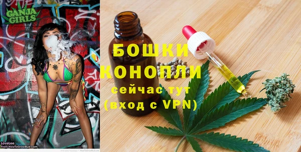 наркотики Лабытнанги