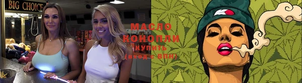 MDMA Лагань