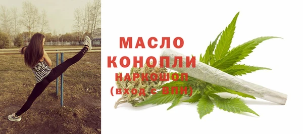 наркотики Лабытнанги