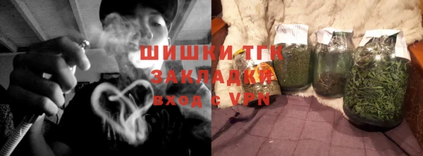 наркотики Лабытнанги