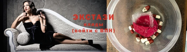 MDMA Лагань