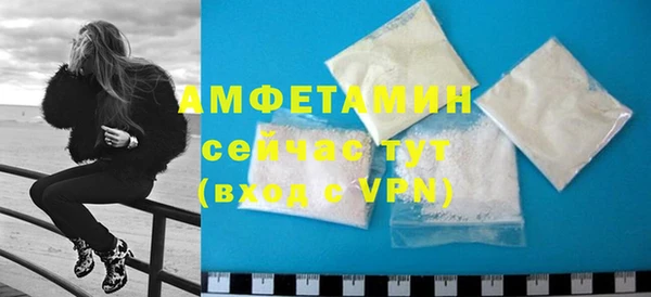 MDMA Лагань
