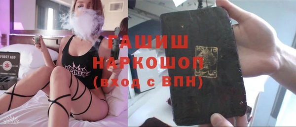 MDMA Лагань