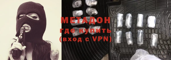 наркотики Лабытнанги