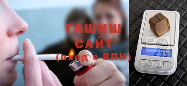 соль ск Ладушкин