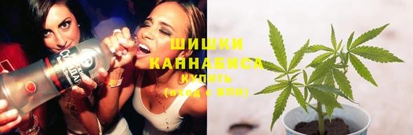 MDMA Лагань