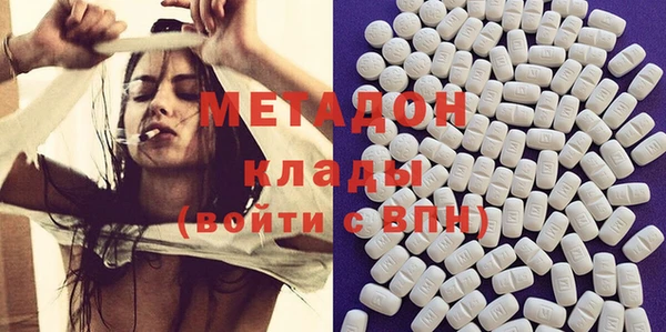 наркотики Лабытнанги