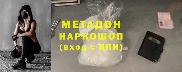 apvp Нягань