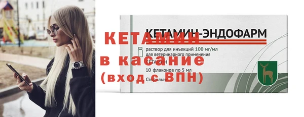 наркотики Лабытнанги