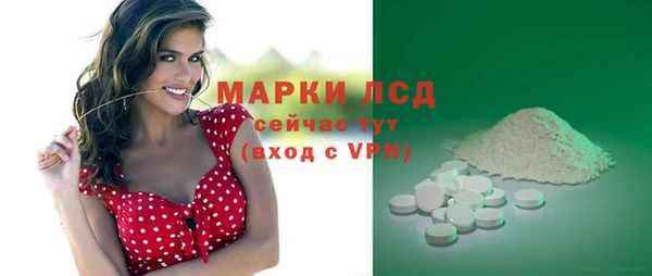 наркотики Лабытнанги