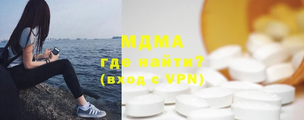 наркотики Лабытнанги