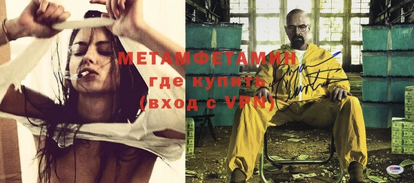 MDMA Лагань