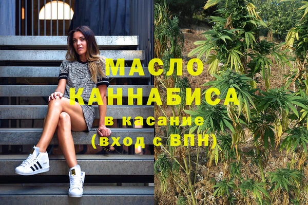 наркотики Лабытнанги