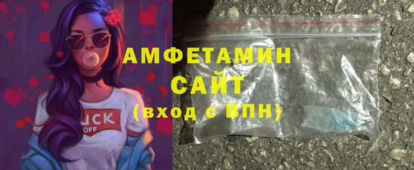 MDMA Лагань