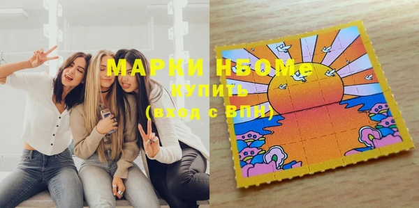 MDMA Лагань