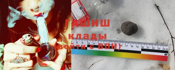 наркотики Лабытнанги