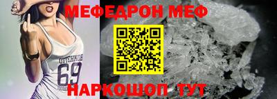 таблы Апрелевка