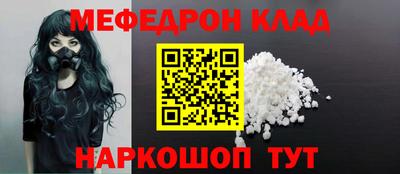 таблы Апрелевка