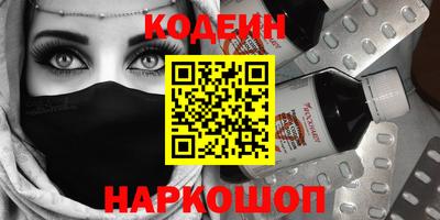 гашиш Кимры