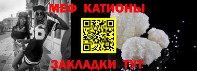 таблы Апрелевка