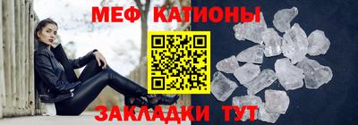 кокаин VHQ Апшеронск