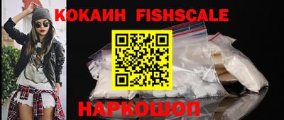 первитин Кинель