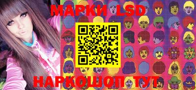 таблы Апрелевка