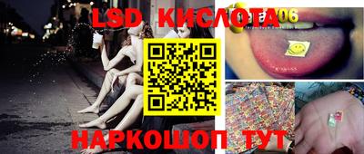 гашиш Кимры