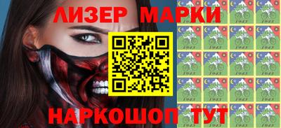 гашиш Кимры