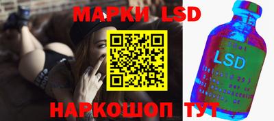 гашиш Кимры