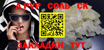 гашиш Кимры