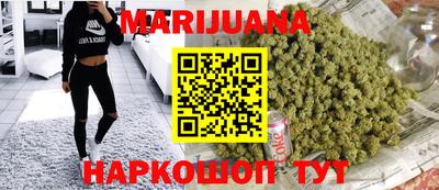 первитин Кинель