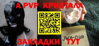 гашиш Кимры