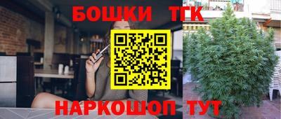 кокаин перу Кингисепп