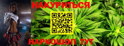 кокаин перу Кингисепп