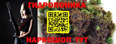 первитин Кинель