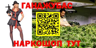 первитин Кинель