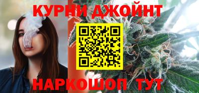 гашиш Кимры