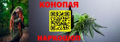 кокаин перу Кингисепп