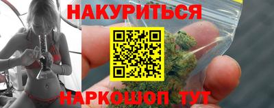 первитин Кинель