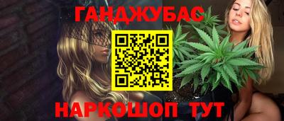 кокаин перу Кингисепп