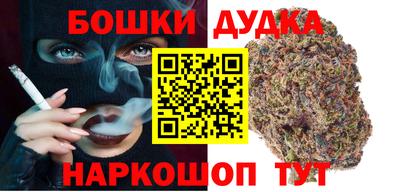 таблы Аргун