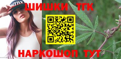 кокаин перу Кингисепп
