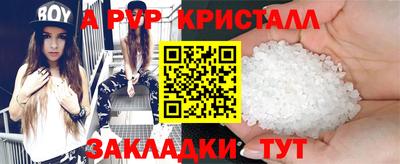 гашиш Кимры