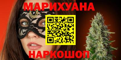a pvp Краснодар
