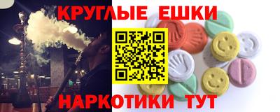 гашиш Кимры